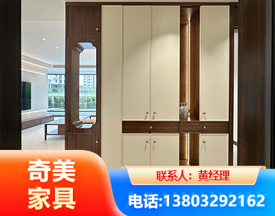 海南州全屋定制