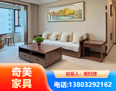 海南州民用家具