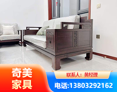 海南州实木家具