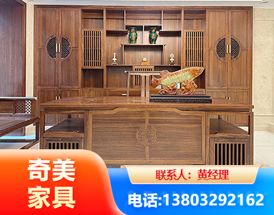 海南州实木家具