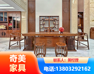 海南州办公家具
