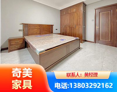 海南州板式家具