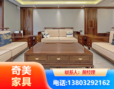 海南州实木家具