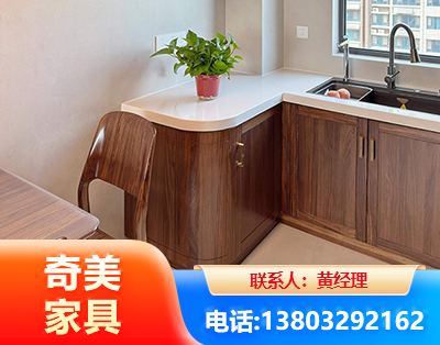 海南州民用家具