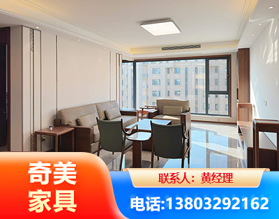 海南州板木结合家具