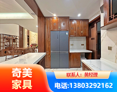 海南州板式家具