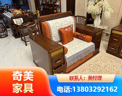 海南州实木家具