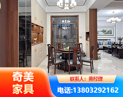 海南州民用家具