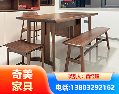 海南州办公家具