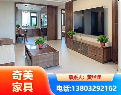 海南州民用家具