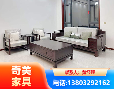 海南州民用家具
