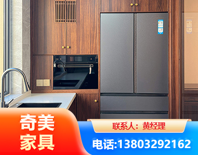 海南州板式家具