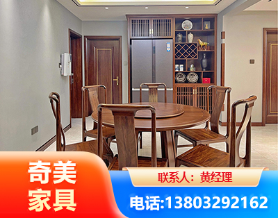 海南州板木结合家具
