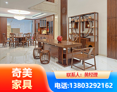 海南州办公家具