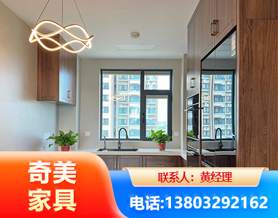 海南州民用家具