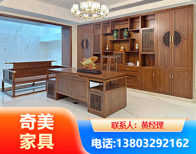 海南州办公家具