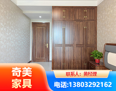 海南州民用家具