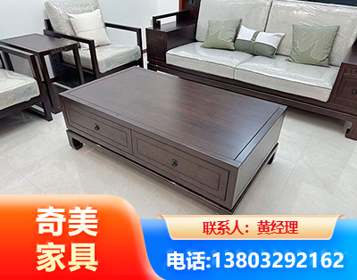 海南州实木家具