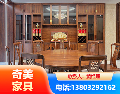 海南州全屋定制