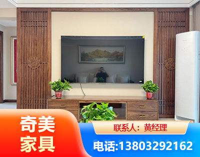 海南州板式家具