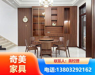 海南州办公家具