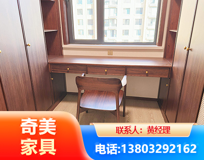 海南州板式家具
