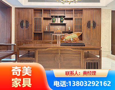 海南州办公家具