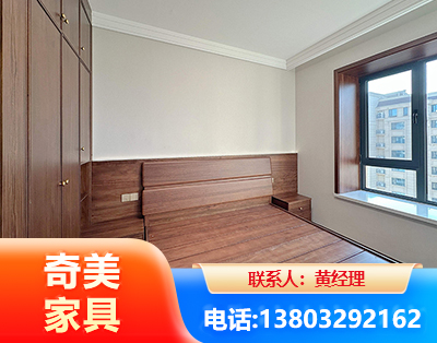 海南州板式家具