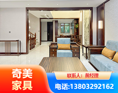 海南州板式家具