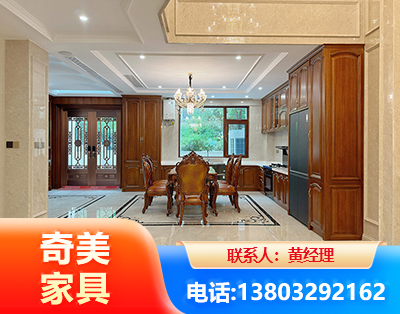 海南州板木结合家具