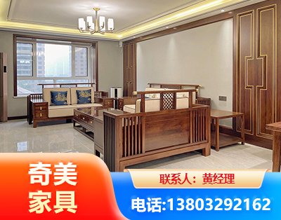 海南州板木结合家具